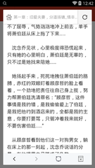 乐鱼（leyu）体育app官方网站